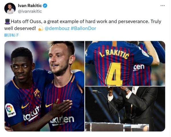 Rakitic: Hãy tôn vinh Dembele,