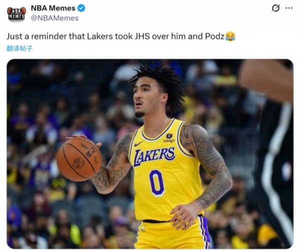 Lời nhắc nhở nồng nhiệt từ tru