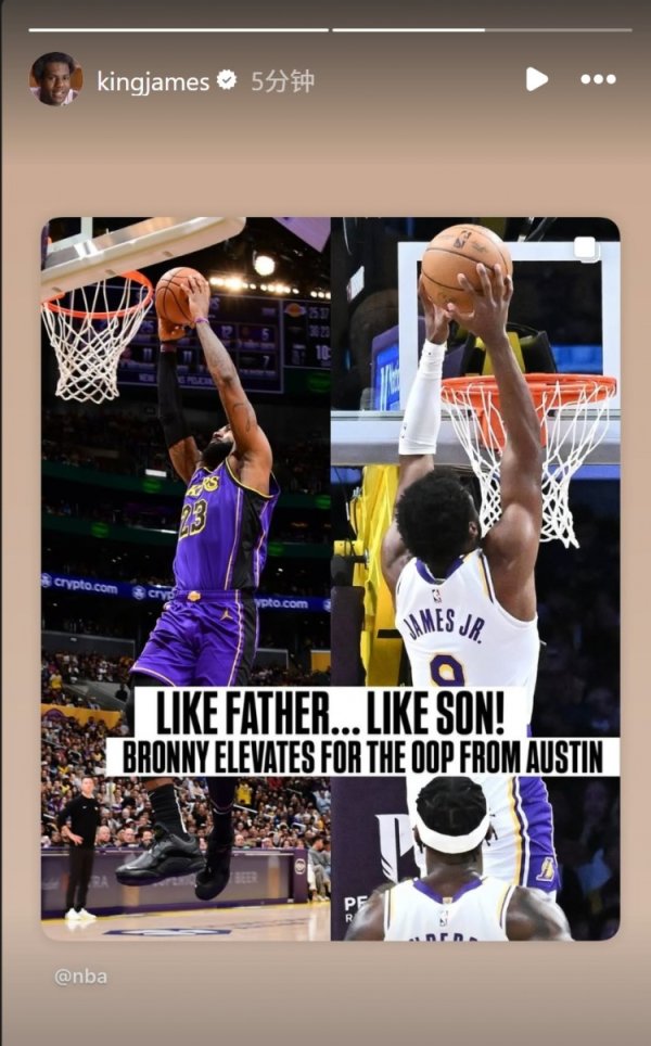 Lão Chiến chuyển tiếp! Quan ch