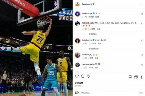 Đăng ảnh dìm hàng, Laravia&