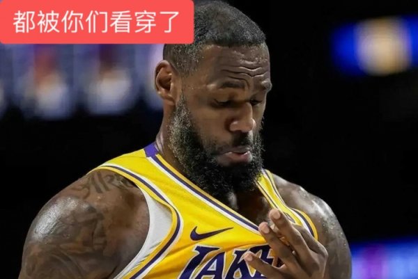 Chiến binh bàn phím | Lối chơi